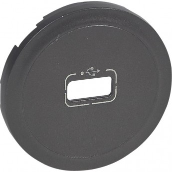 Лицевая панель LEGRAND Celiane розетка USB Кат. № 0 673 52/72 графит